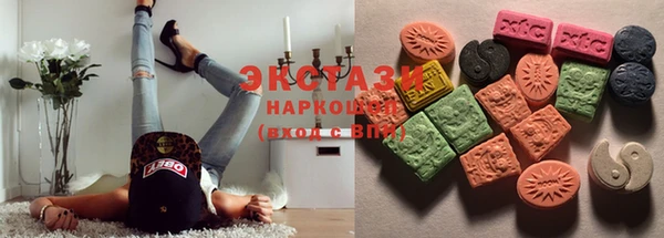 спиды Белоозёрский