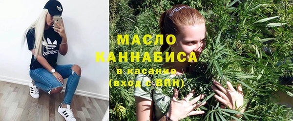 бошки Белокуриха