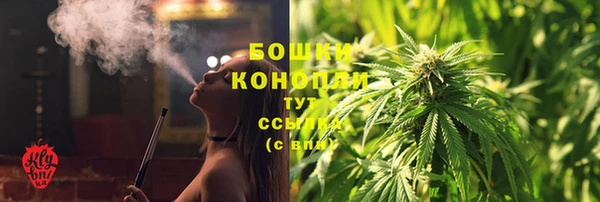 спиды Белоозёрский