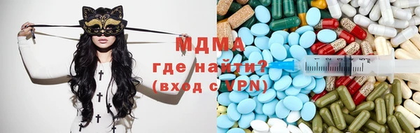 спиды Белоозёрский