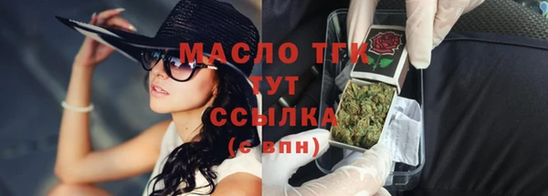 спиды Белоозёрский
