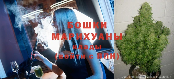 спиды Белоозёрский